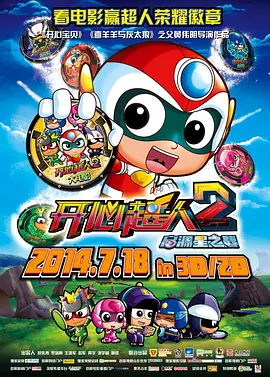 久久久久久久99精品免费