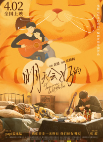 久久久久久久99精品免费